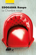 Chambre rouge (La) [nouvelle édition]